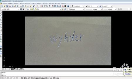 2007cad手写签名如何制作