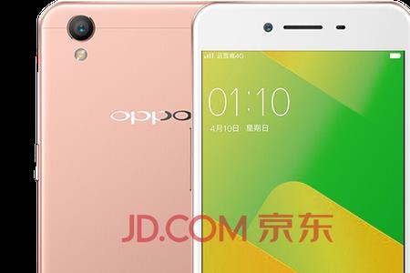 oppoa77手机像素怎么调整