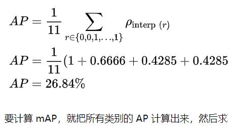 金属热处理中的crwmn是什么含义