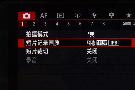 佳能r6 app怎么下载