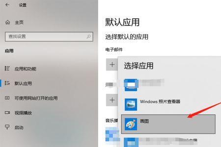 windowsHD如何恢复出厂设置