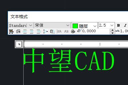 cad如何掏空文字