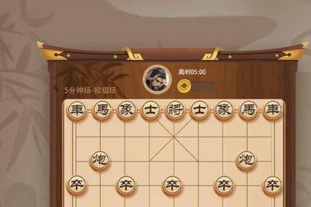 手机上怎样下载象棋