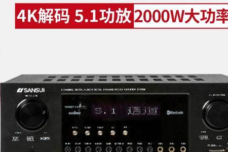 hifi后级功放机选择哪款最好