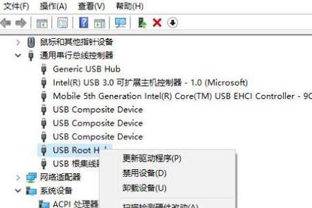 usb root hub是什么端口