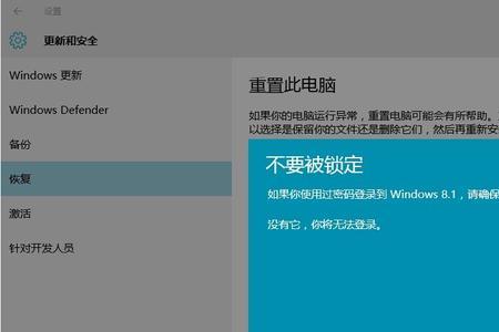 Win10系统中Wndows HD Color如何设置