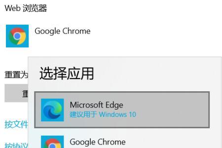 各位win10都用的什么浏览器