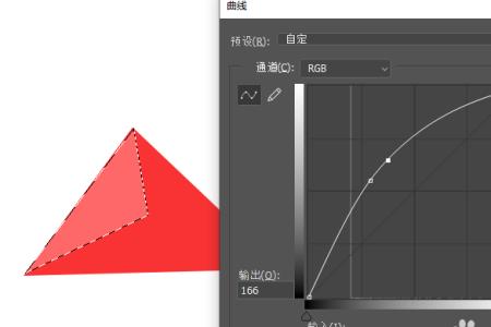 ps工具三角怎么调出