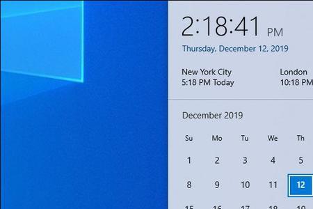 Windows怎么显示世界时钟
