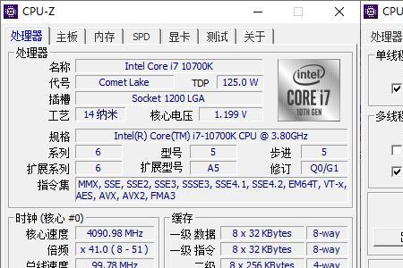 cpl检测的是什么