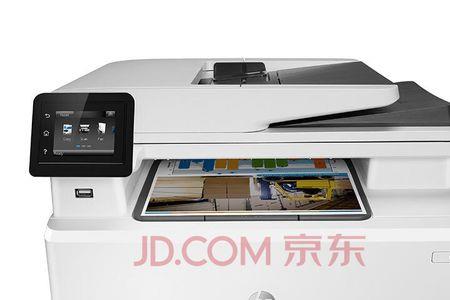 hp laserjet pro mfp驱动安装