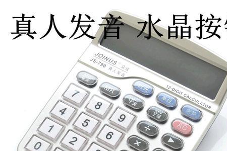 现金时间价值计算器