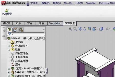 如何在solidworks中调出设计库