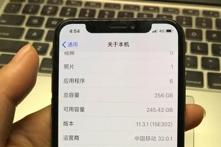 iphonex手机号换了双重认证怎么关