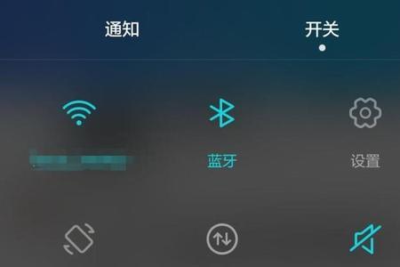 三星s8plus怎么录屏