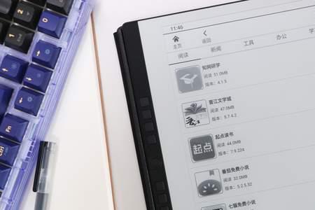 kindle电子书格式转换pdf怎么转换成txt