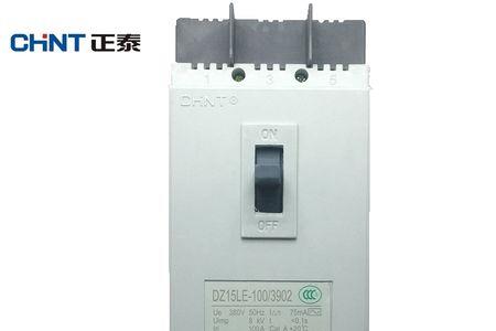 DZ15LE-100/3902什么意思