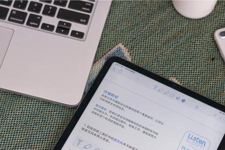 IpadPro可以像电脑一样编写办公表格吗