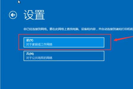 win8pe是什么系统