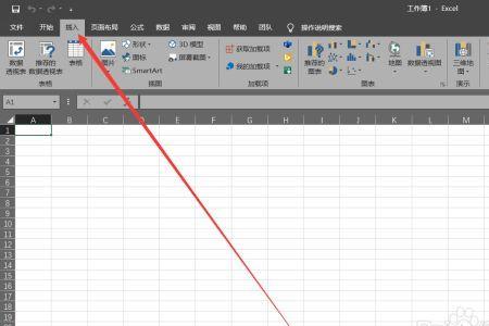 excel表格加号减号怎么一键折叠