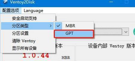 u盘被格式化后电脑无法打开u盘