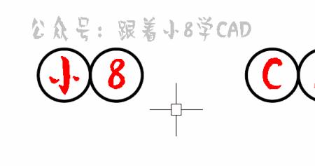 cad的logo是什么