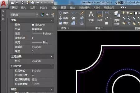 cad新建图层改为虚线还是实线