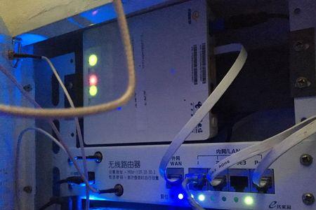 光猫显示黄灯无法连接wifi