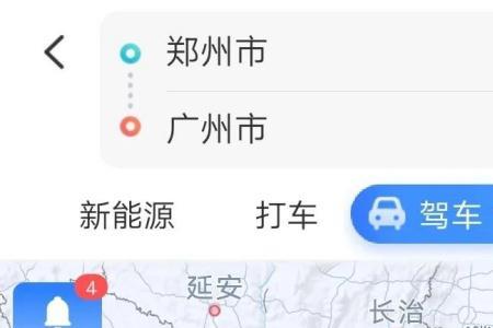 上海距离广州多少公里