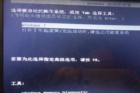 asus笔记本怎么恢复不了出厂设置