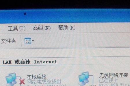 用wifi怎么连接路由器ip