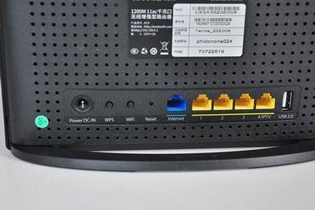 TCL5G路由器怎样设置