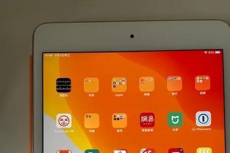 ipad如何使用_ipad使用技巧_ipad新手教程