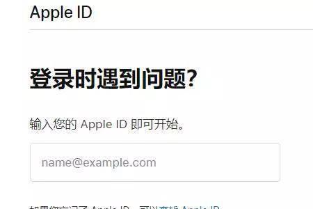 苹果账户被APPstore和iTunes禁用是怎么回事