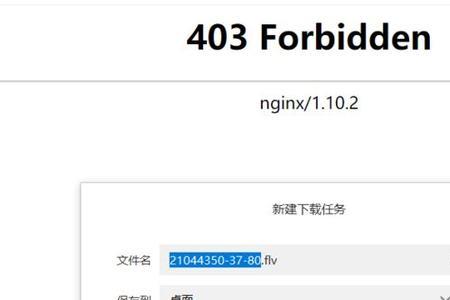 100M的FLV视频一般是多长时间