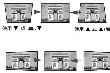 安网路由器wac-1120怎设置视频