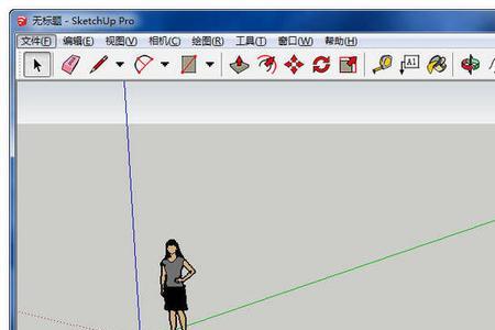 SketchUp中如何修改屏幕文字文体与大小