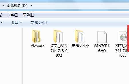 windows7下语音朗读软件无法加载语音库