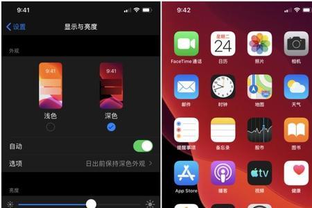 iphone11 免费好玩的游戏推荐