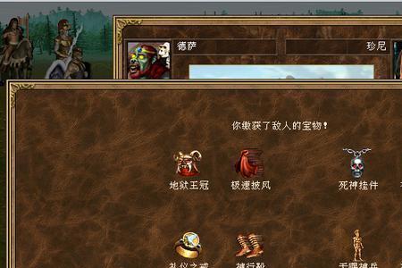 英雄无敌3 气系魔法排名