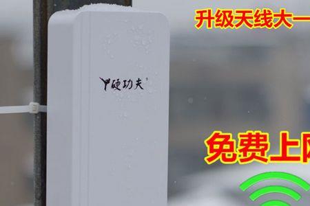 wifi接收器和扩大器有区别吗