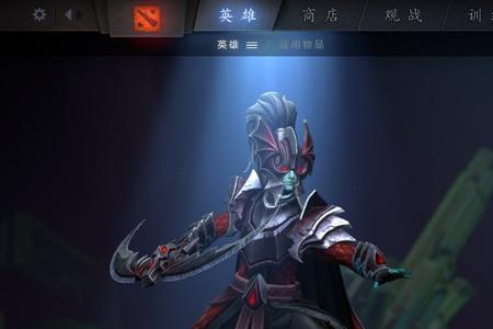 dota2幻刺3技能啥意思