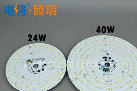 led灯变色是怎么控制的