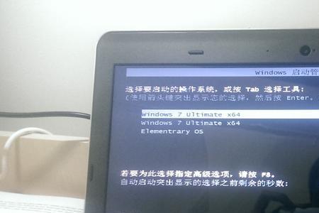 win7进入桌面黑屏鼠标正常