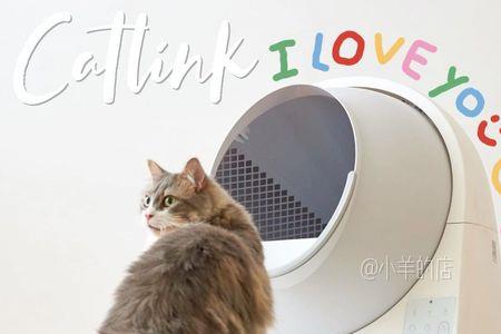 catlink猫砂盆设置灯闪烁不停