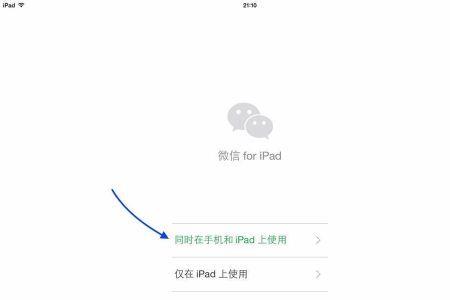 iphone怎么隔空传送给ipad