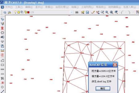 cass是啥意思