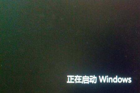 windows时间不动