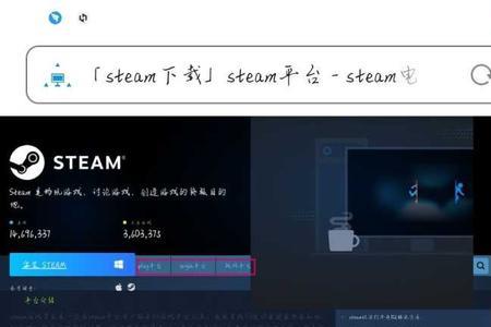 steam游戏有免费体验的吗