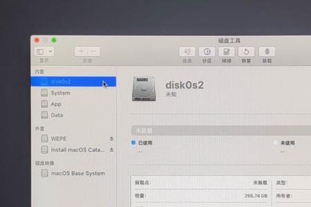 win10黑苹果双系统需要多大c盘